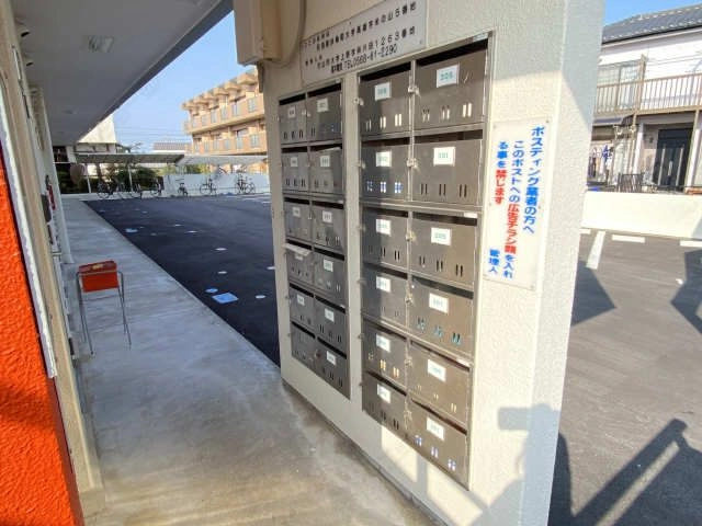 共用部分