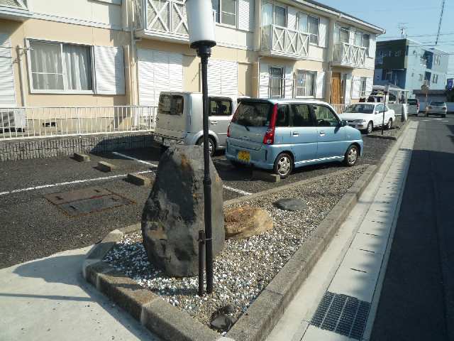 物件南