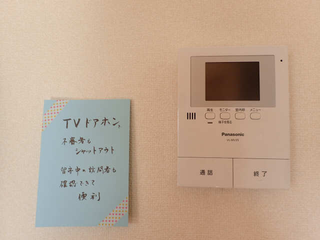 モニター付インターホン
