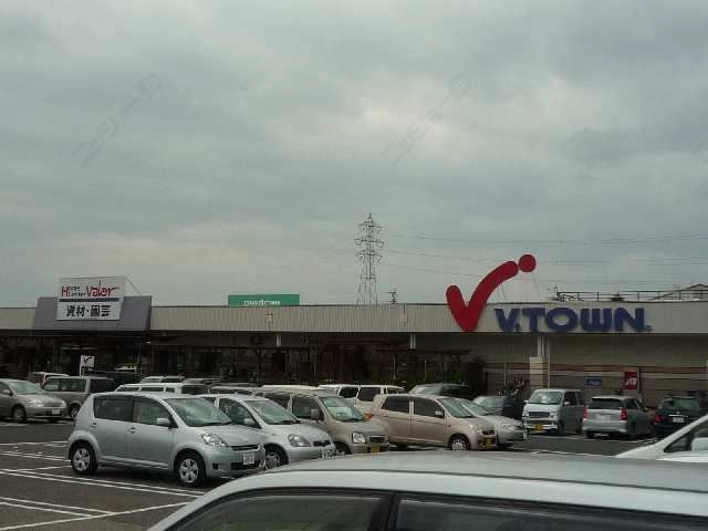 Vタウン大口店