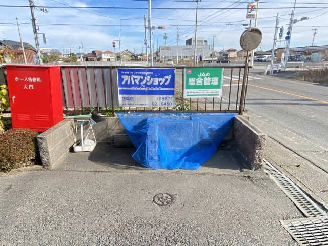 共用部分