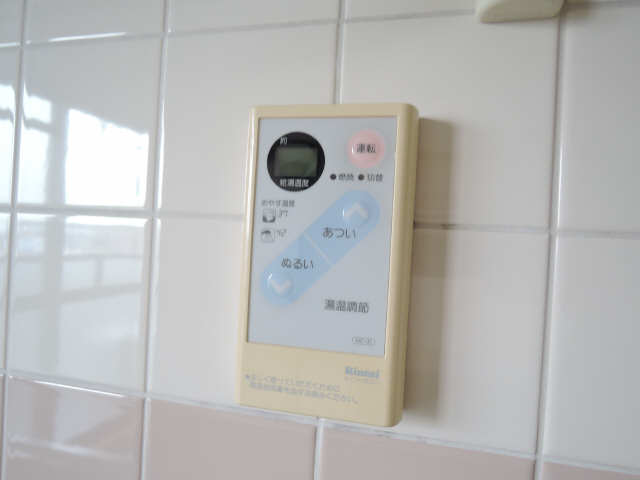 給湯器端末
