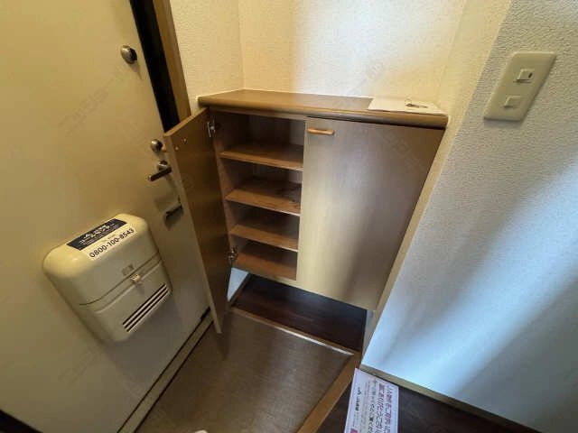 シューズBOX