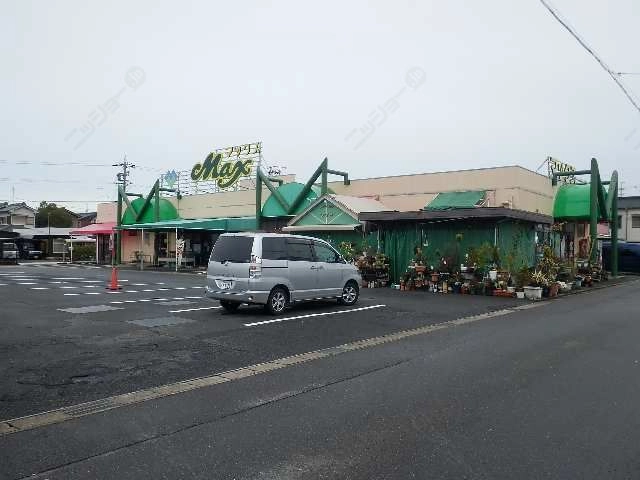 ￤マックス歩7分