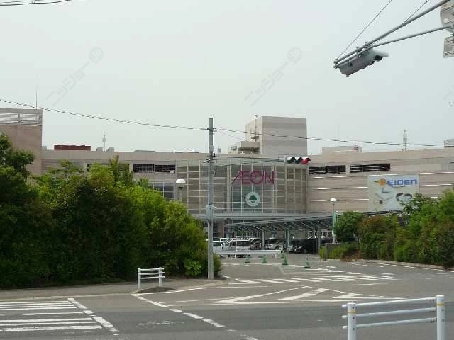 イオン扶桑店