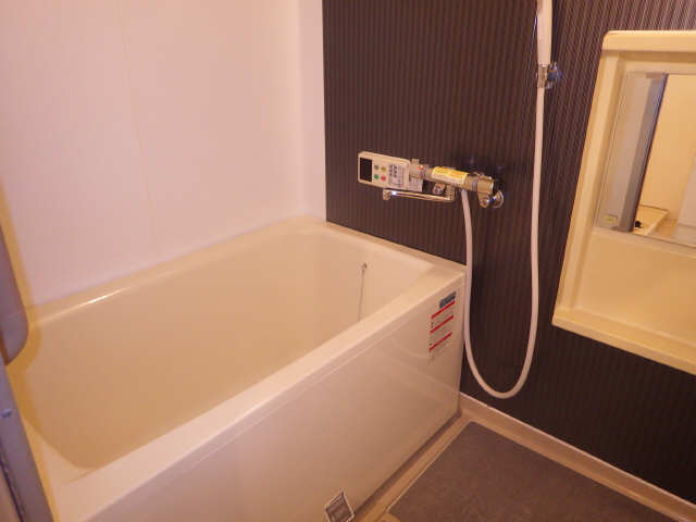 ファミリア岩倉 4階 浴室