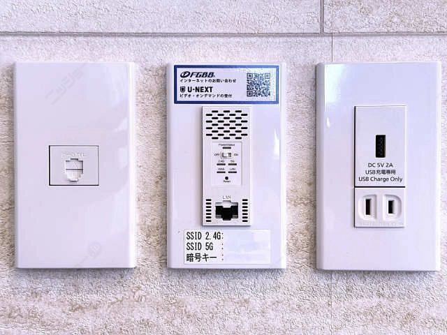 Ｗｉ－Ｆｉ設備
