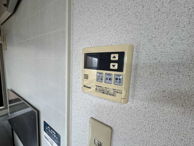 給湯機リモコン