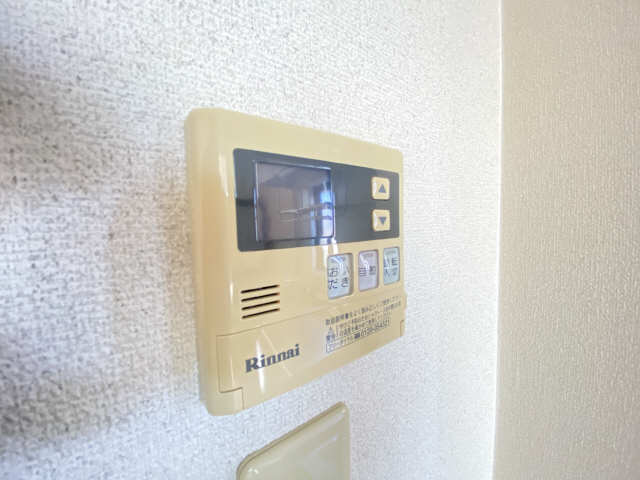 給湯リモコン