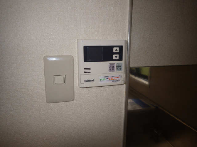 給湯リモコン