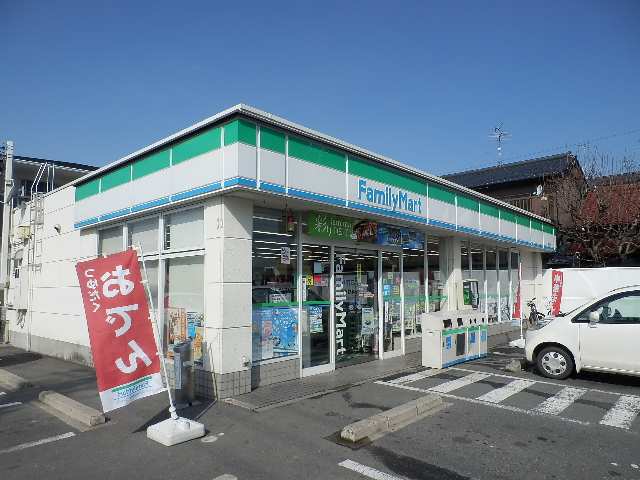 ￤ﾌｧﾐﾘｰﾏｰﾄ歩7分