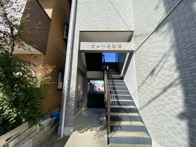 共用部分