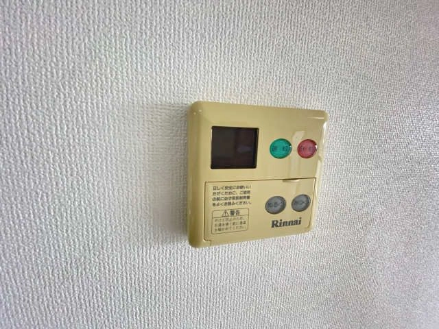 給湯器端末