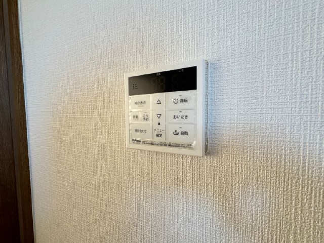 給湯リモコン