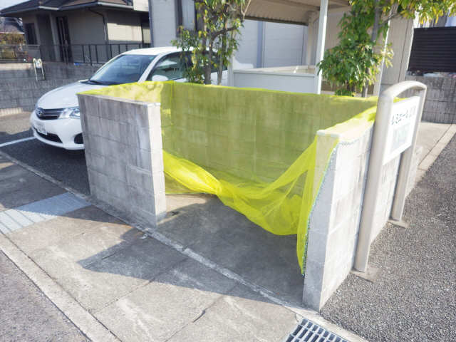 共有部分
