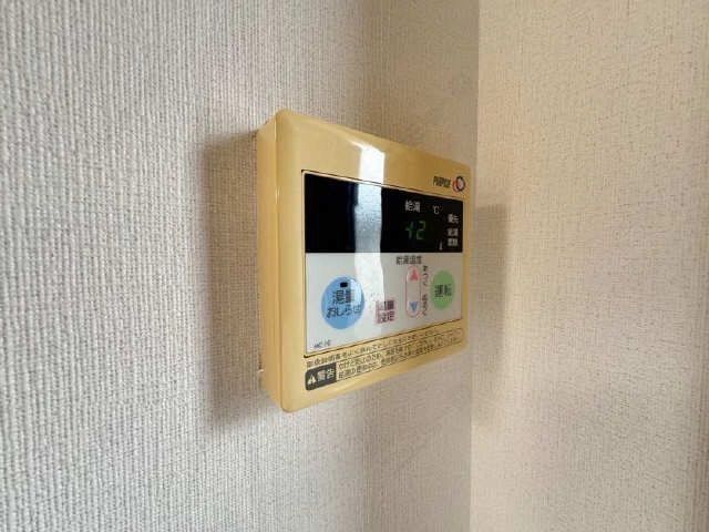 給湯リモコン