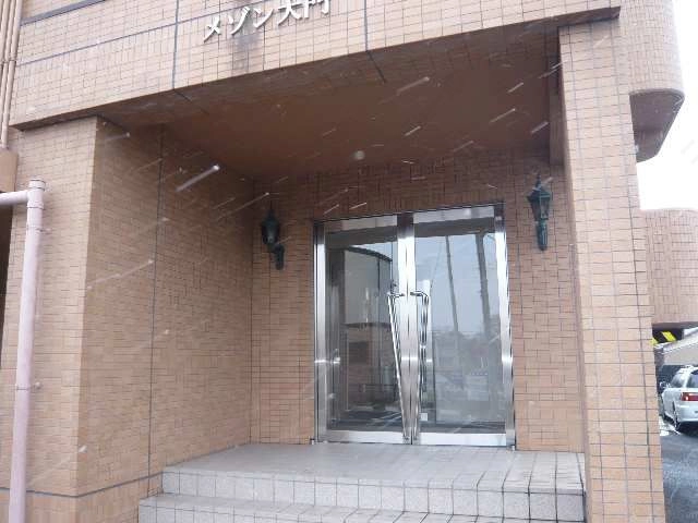 共同玄関