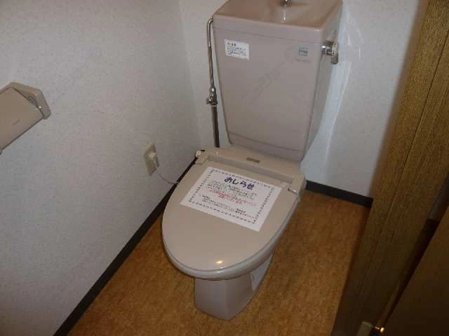 ＷＣ