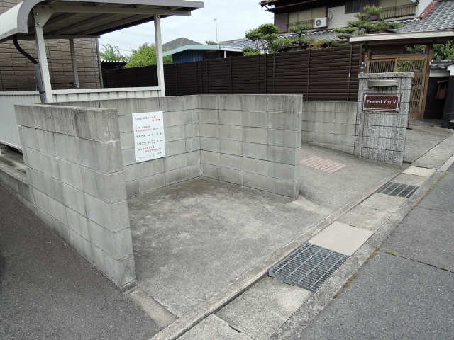 ごみ置場