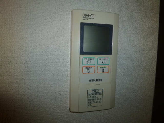 給湯器端末
