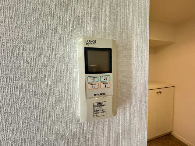 給湯リモコン