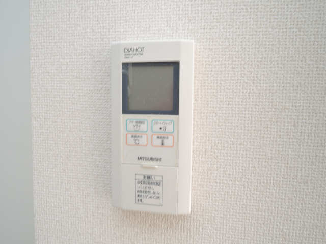 給湯器端末