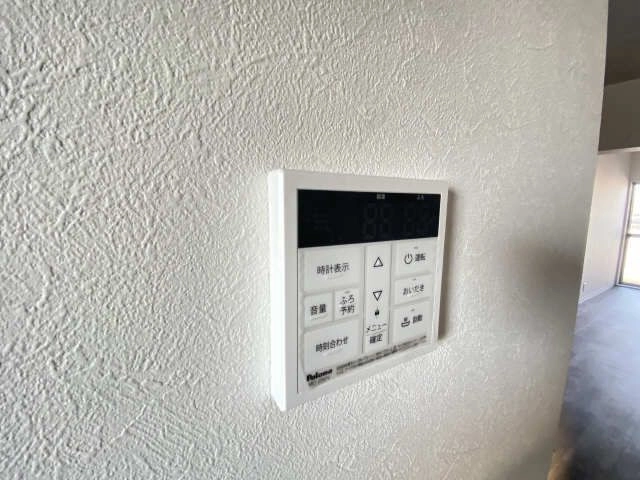 給湯器端末