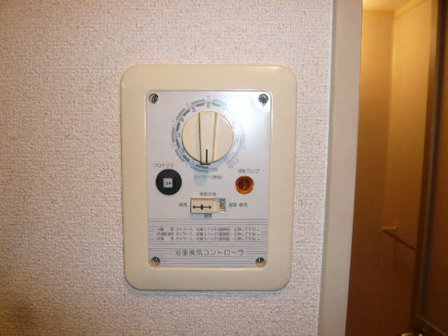サンノーブルＡ棟 1階 浴室換気乾燥機