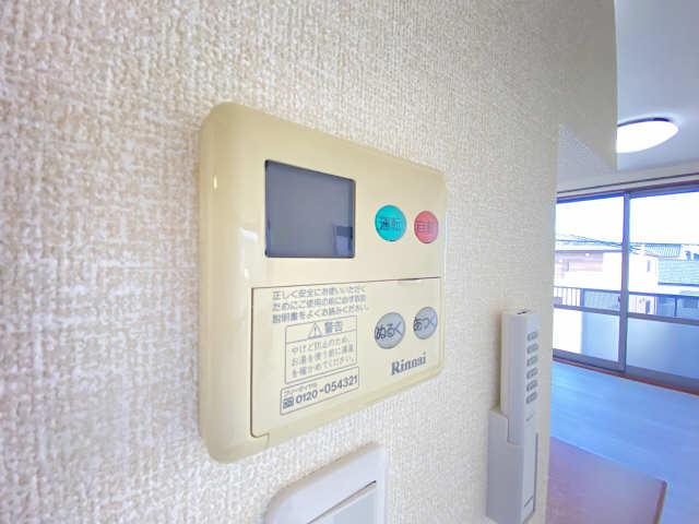 給湯リモコン