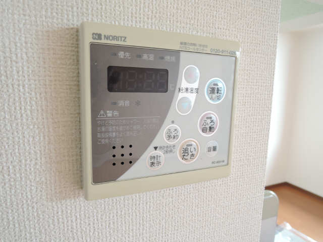 給湯器端末