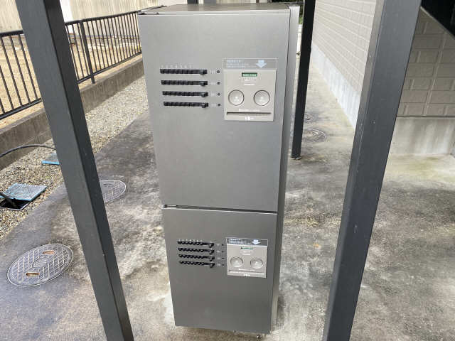 宅配BOX
