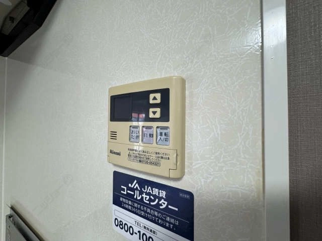 給湯機リモコン