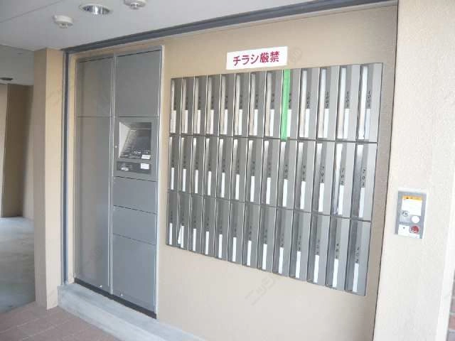 集合ポスト宅配BOX