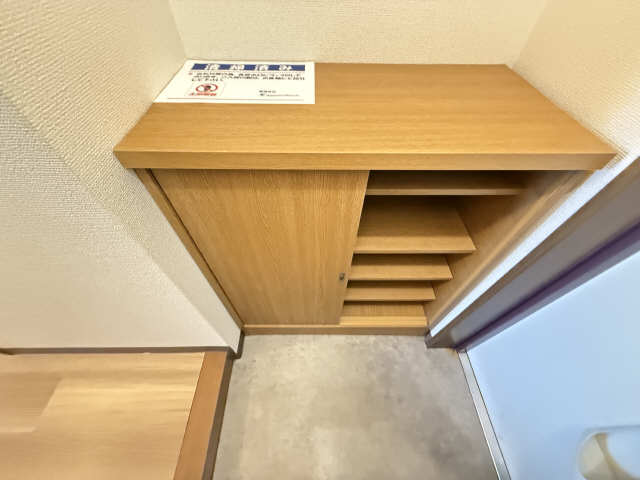 シューズBOX