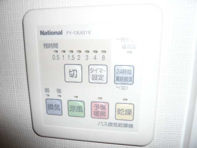換気乾燥機