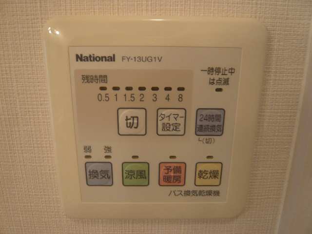 浴室換気乾燥機