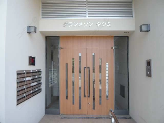 共同玄関