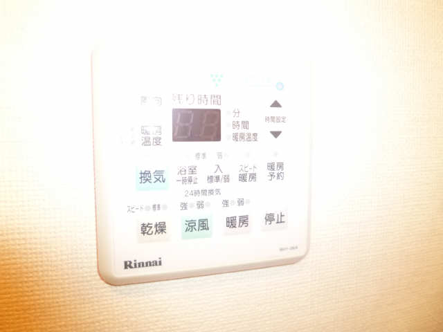 浴室乾燥機端末