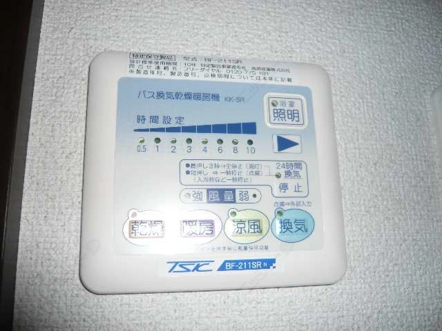 浴室乾燥機（リモコン