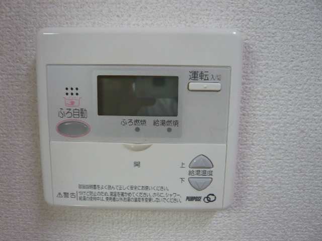 給湯操作ﾊﾟﾈﾙ（ｷｯﾁﾝ）