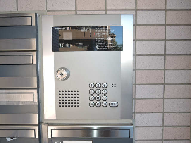 オートロック