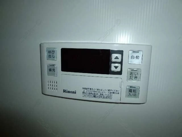 追い焚き操作パネル