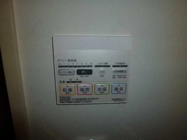 浴室乾燥機端末