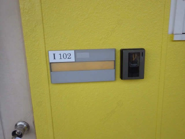 モニター付きインターホン