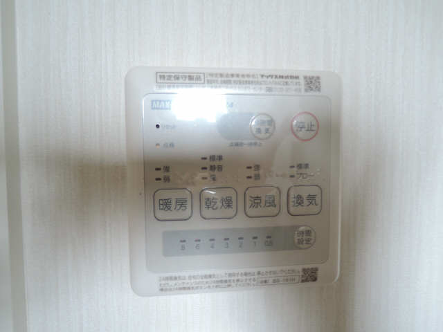 浴室乾燥機端末