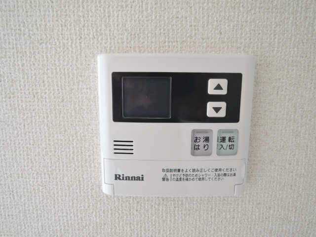 給湯器端末