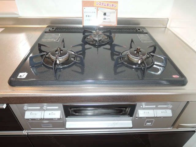 ガスコンロ(3口)