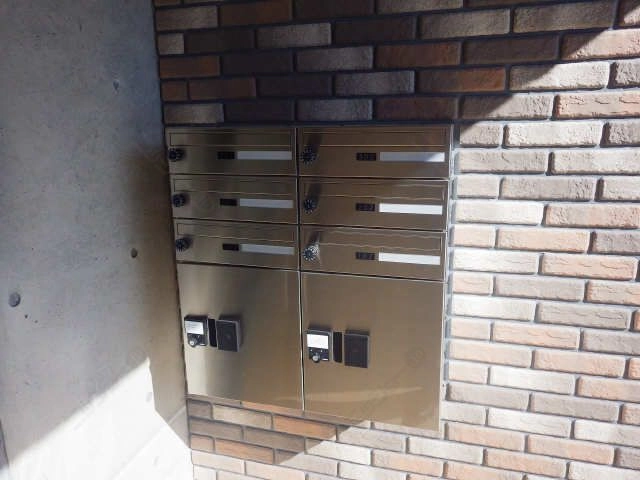集合ポスト
