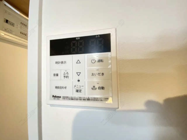 給湯器端末