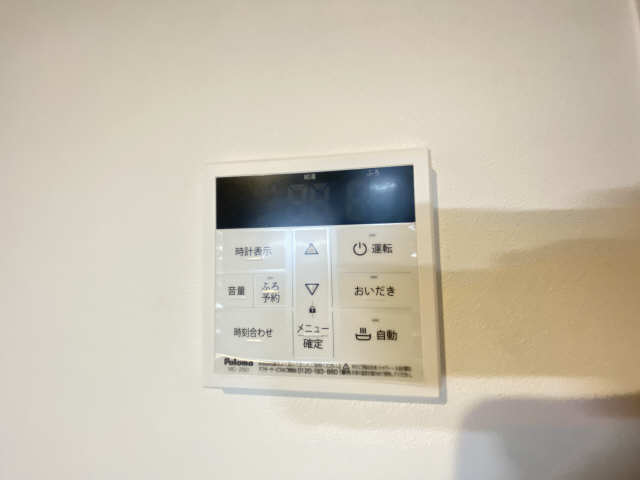 給湯器端末